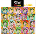 Xbar 40000